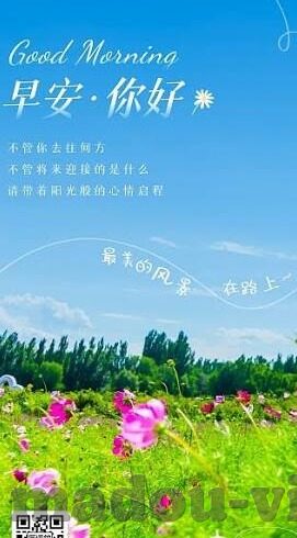 91麻豆精品成人一区二区免费-高端成人娱乐，探索91麻豆精品一区二区的独特魅力