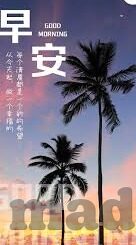 bitlytxsps糖心app-探索日常娱乐新体验，揭开BitlytxSPS与糖心APP的幕后秘密