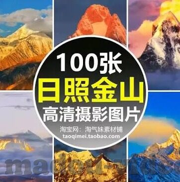 三级片大全麻豆影视av-在探索成人口味内容时，我们实际走进了一个被误解和滥用的角落